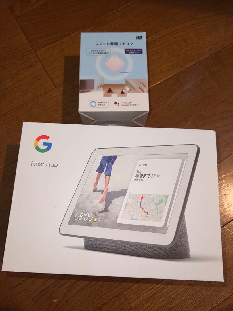 Google Nest Hub スマート家電リモコンセット Googleのスマートディスプレイ「Nest Hub」12日発売。YouTubeや家電