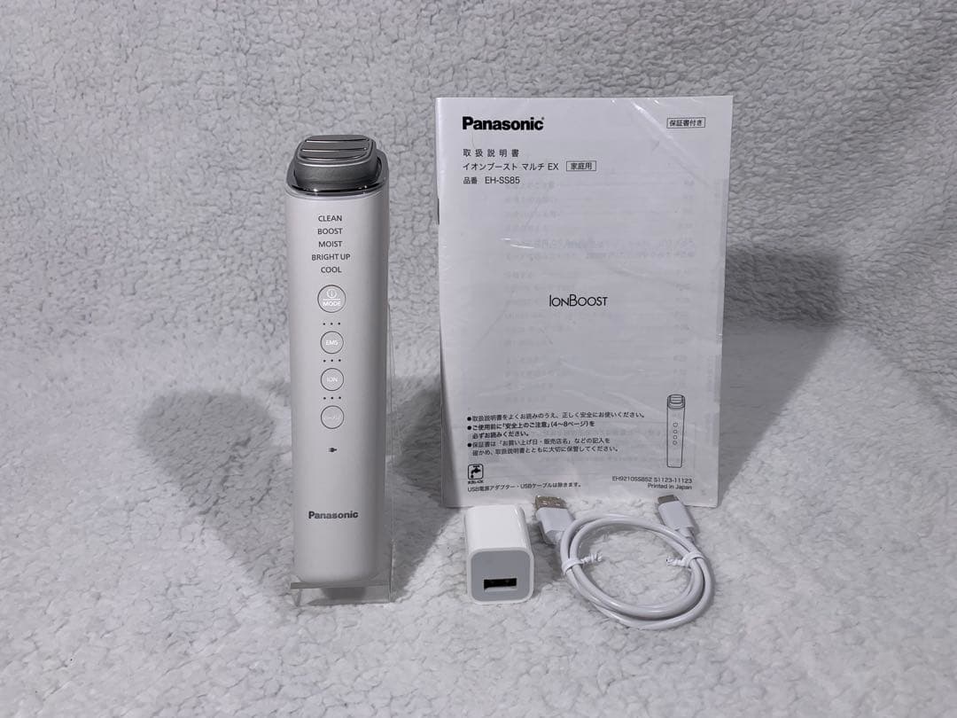 パナソニック イオンブースト マルチ EX（本体セット）♭2 楽天市場】【公式店】 パナソニック イオン美顔器 イオンブースト