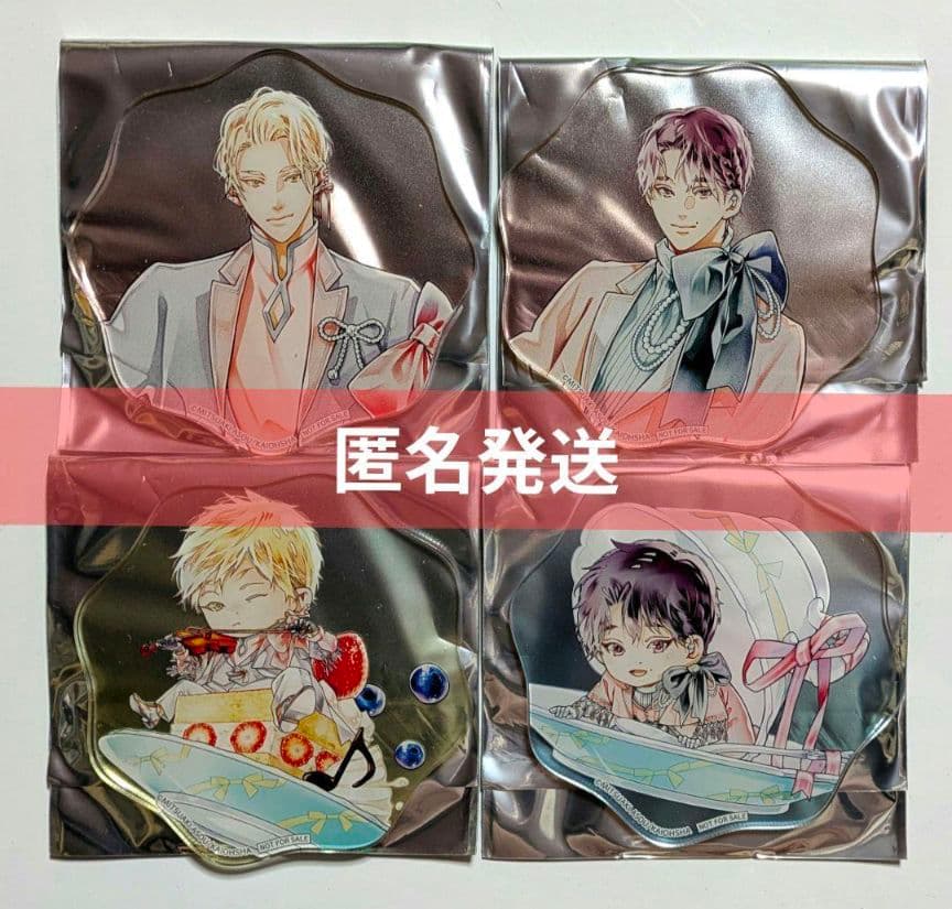 ファイル2 3909B49F-9A9E-4057-