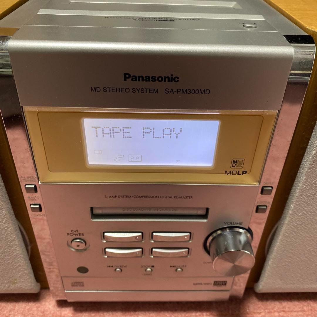 【良品】Panasonic SB-PM300 MDコンポ 2004