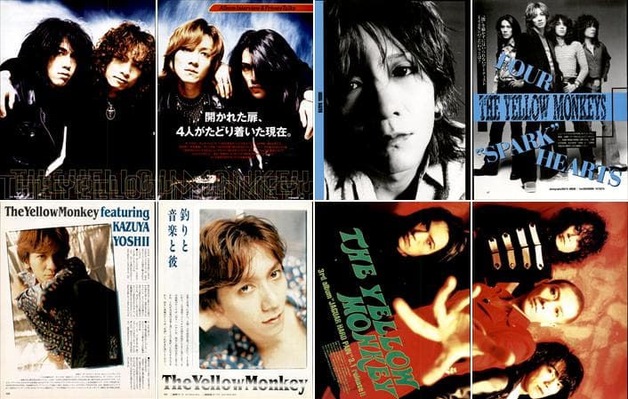 THE YELLOW MONKEY 雑誌 切り抜き 530P ★貴重デビュー前～ THE YELLOW MONKEY 雑誌 切り抜き 530P ☆貴重デビュー前～ - メルカリ