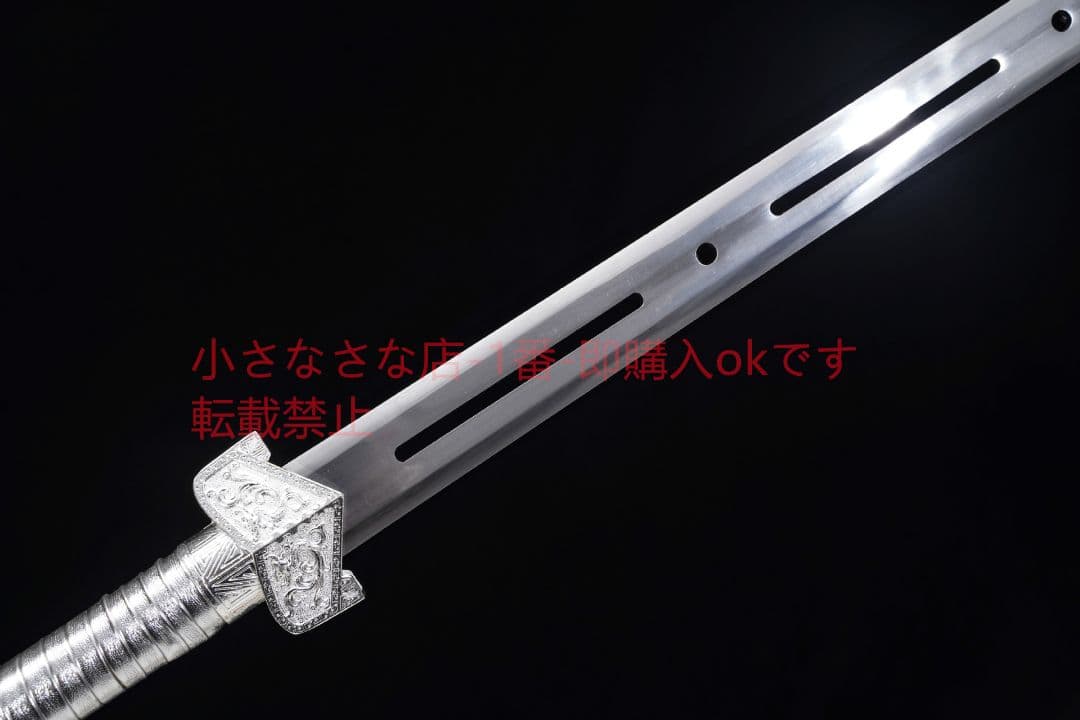 漢剣透かし彫り金龍鳳氷魂剣高マンガン鋼 古兵器 武具 刀