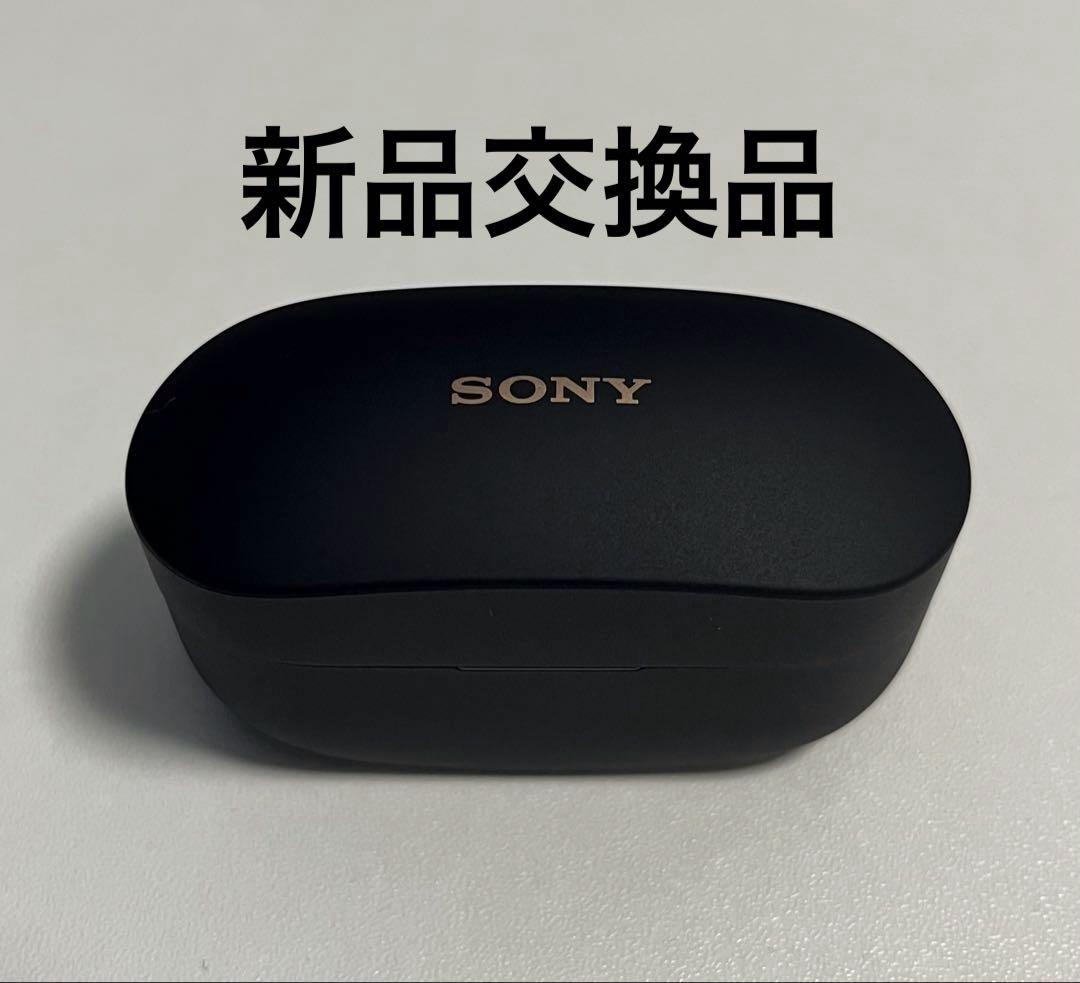 SONY ワイヤレスイヤホン WF1000X-M4 Sony WF-1000XM4 Noise Cancelling In-Ear Headphones| WF-1000XM4