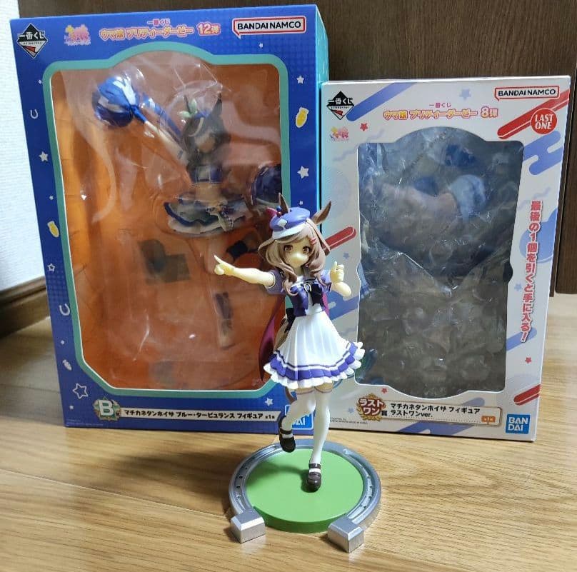 マチカネタンホイザ フィギュア セット mixstore_mix6193