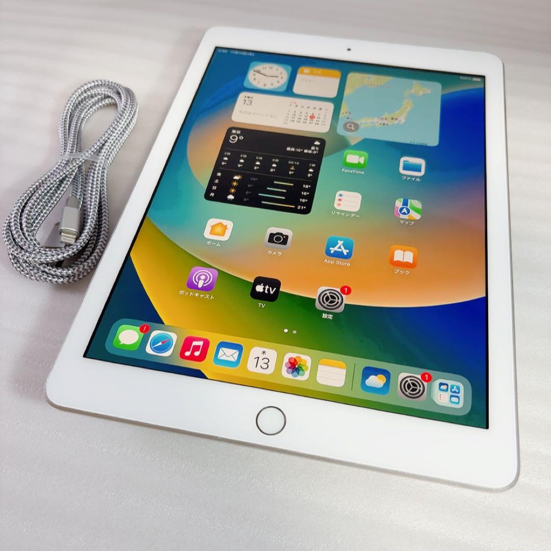 即日発送！Apple iPad 第5世代 WiFiモデル32GB iPad 第5世代 WiFiモデル 32GB MP2F2J/A スペースグレイ 9.7インチ