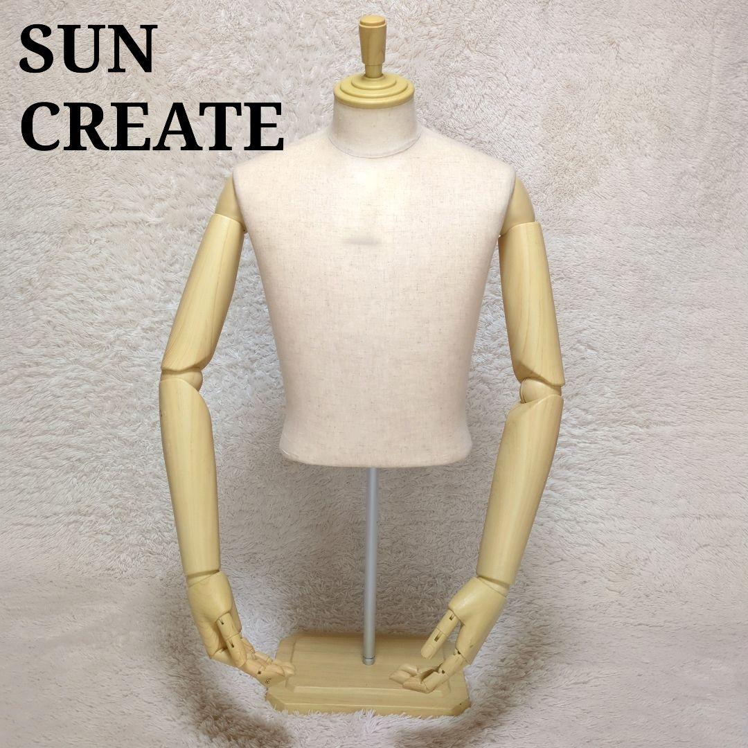 アーム付きトルソー　SUN CREATE　メンズ　バスト94cm　肩肘手首指可動 サンクリエイト