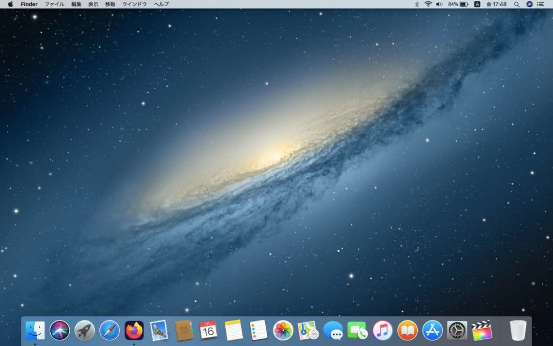 MacBook Air✨️A1369 Mid 2011✨️ i7✨️SSD256