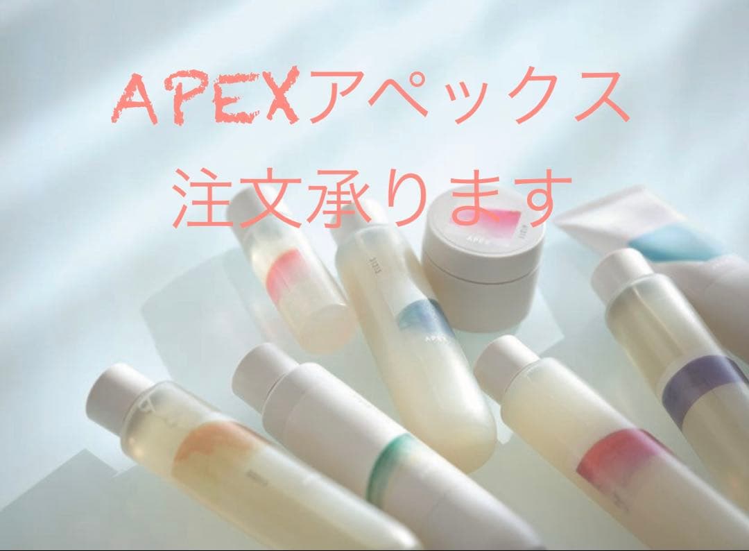 ファンデーション makky M・A・C（マック） リキッドファンデーション スタジオ フィックス