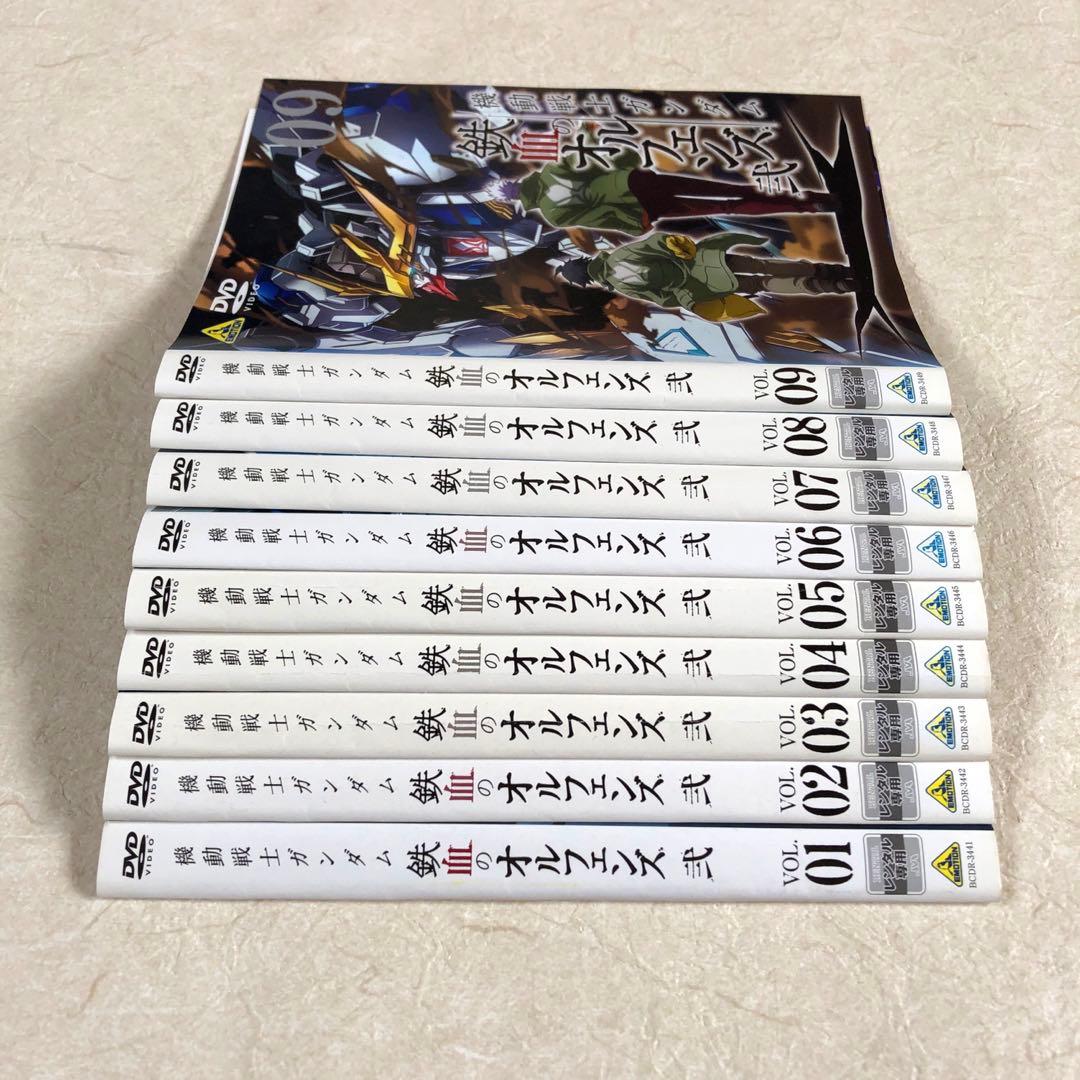 機動戦士ガンダム 鉄血のオルフェンズ 1&2 全18巻 DVD レンタル落ち