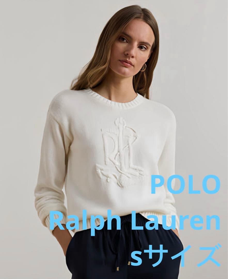 週末セールPolo RLL ロゴ　ポロラルフ ローレンニットセーター POLO RALPH LAUREN（ポロ・ラルフローレン） ポロ ラルフローレン