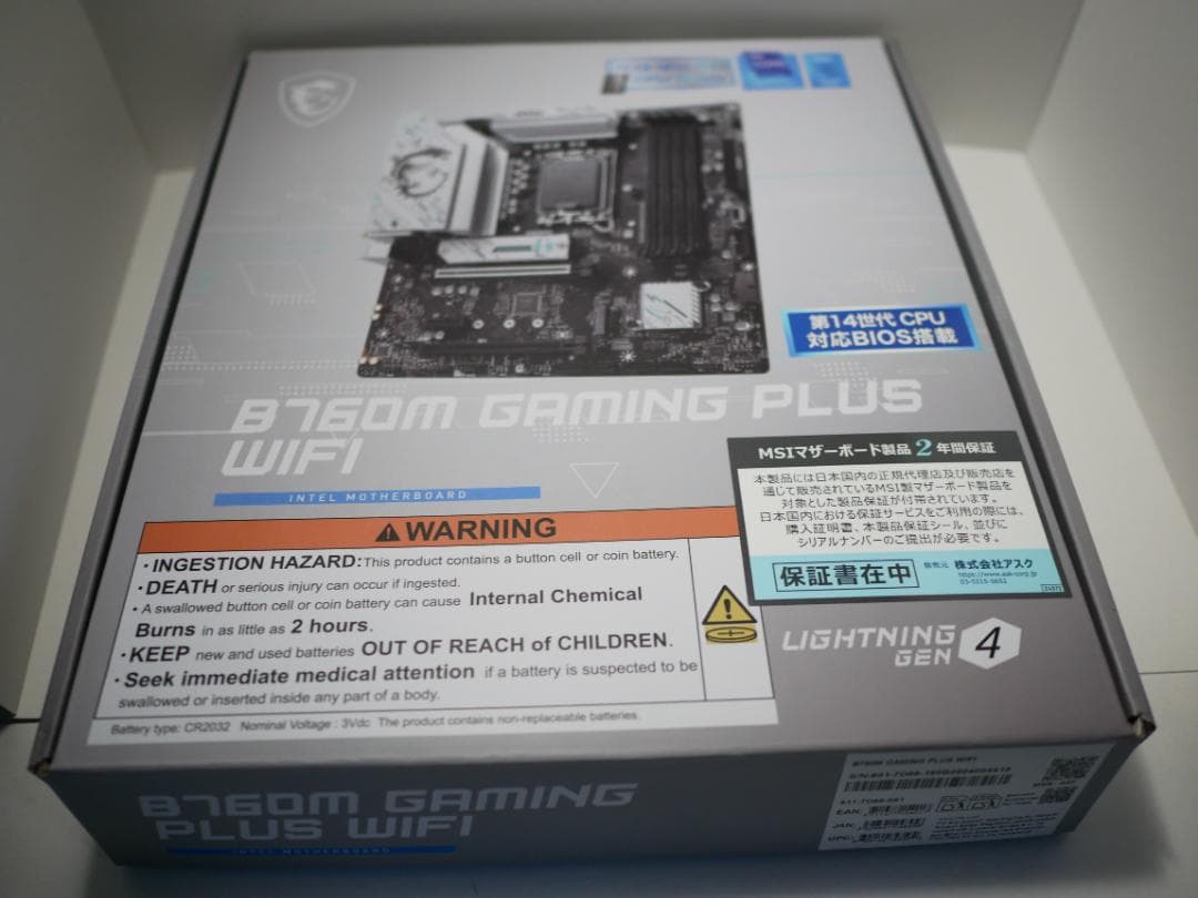 【未使用品】MSI B760M GAMING PLUS WIFI マザーボード MSI B760M GAMING PLUS WIFI - Intel 14th/13th/12th Gen -12 Phases