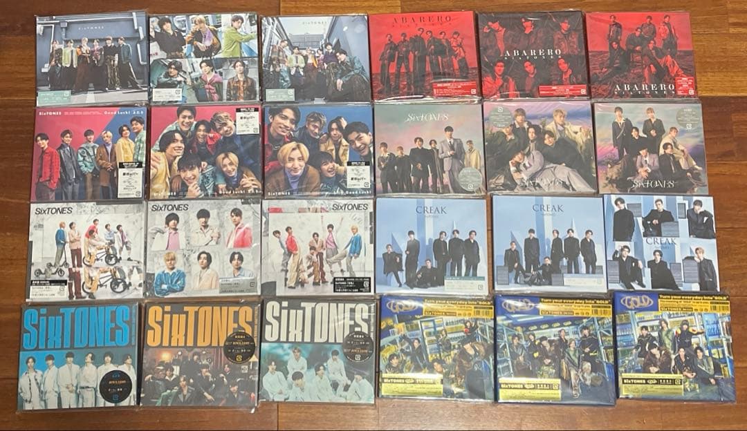 SixTONES CD まとめ売り SixTONES CD まとめ売り 声 バリア CITY 音色 - メルカリ