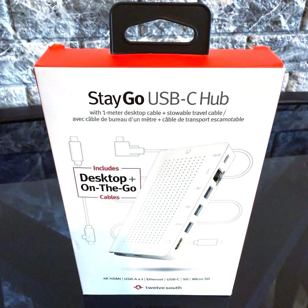 【Twelve South】USB-Cハブ／Apple公式 Twelve South StayGo USB-C Hub – FOCALPOINT DIRECT