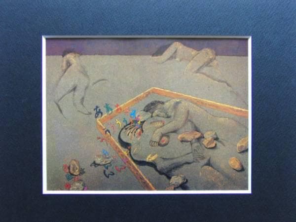 絹谷幸二、うずもれしは砂の愛、希少な額装用画集より、美品、新品額装付 積水ハウス、特別展「絹谷幸二 平和へ」【前期展】 「絹谷幸二 天空