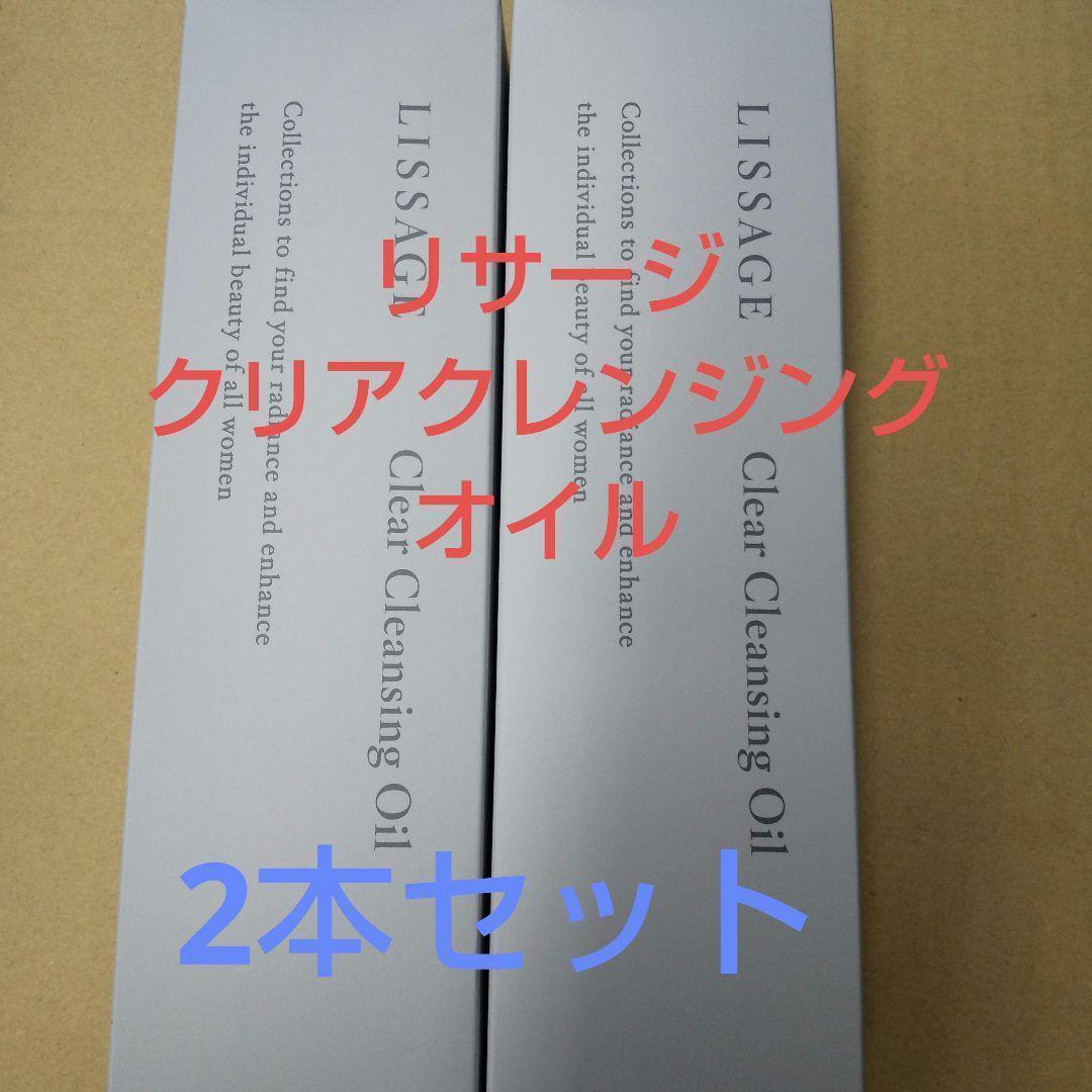 tabu（感謝）/7