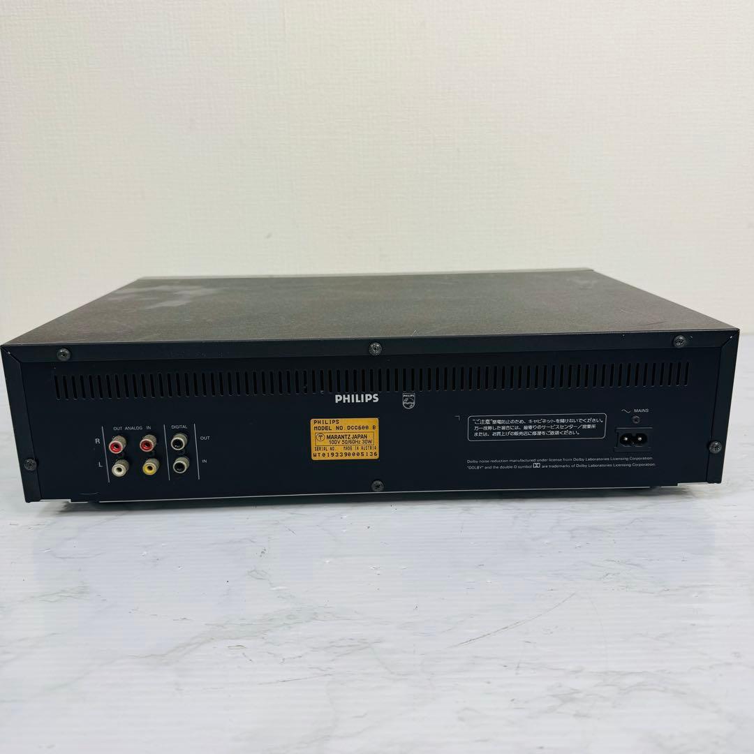 PHILIPS　DCC600　DCC　デジタルコンパクトカセットデッキ　ジャンク