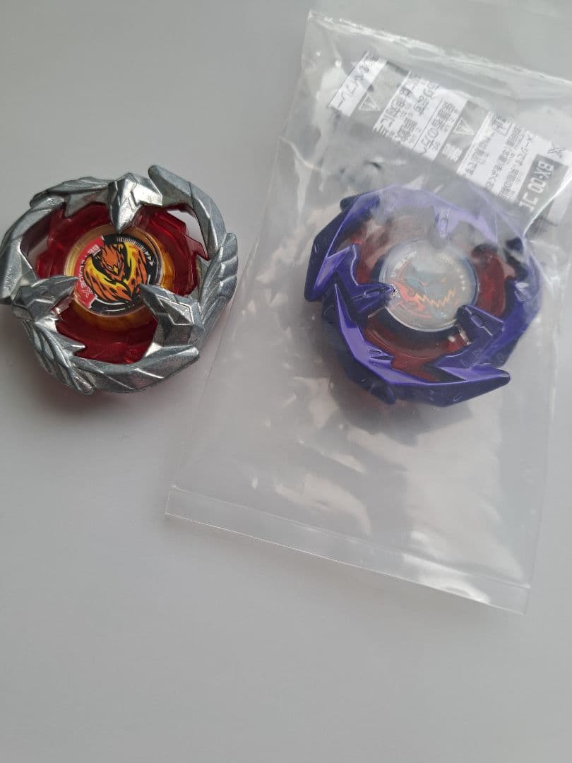 ベイブレード 赤/紫 2個セット Amazon.co.jp: タカラトミー(TAKARA TOMY) BEYBLADE X ベイブレードX