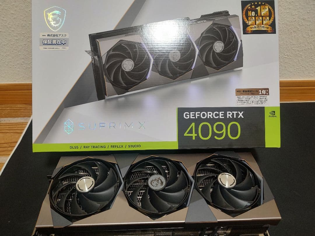 美品 MSI SPRIM X RTX4090 24GB Amazon.com: MSI GeForce RTX 4090 SUPRIM Liquid X 24G Gaming