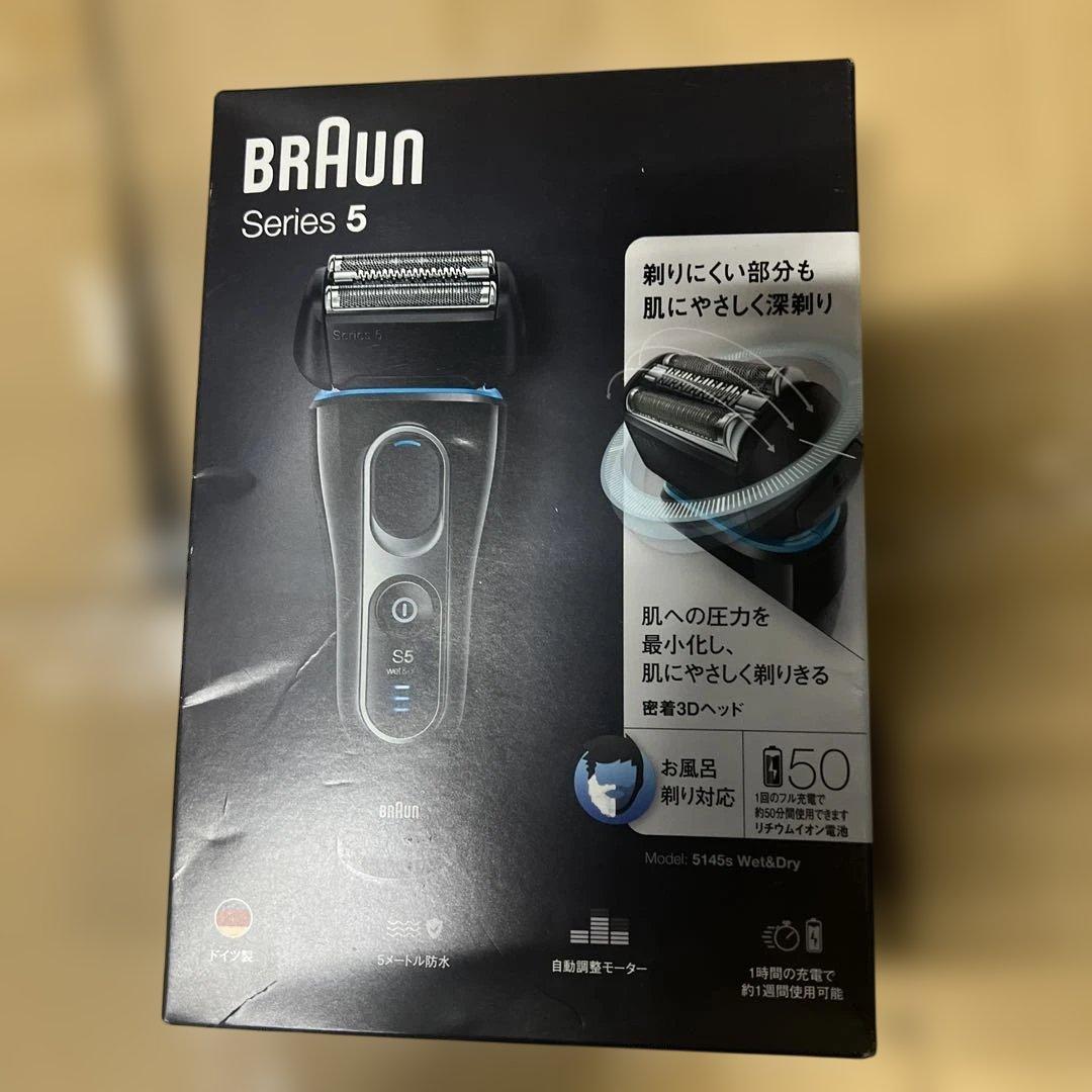 Braun シリーズ5 5145S メンズシェーバー BRAUN Series 5 充電式シェーバー 男性 3枚刃 往復式 防水 ブラウン