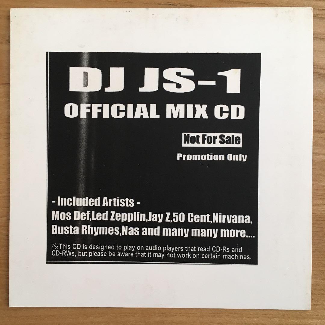 DJ JS-1 Official Mix  CD❗️ DJ Js 1 - No Sell Out: Ground Original 2 - Amazon.com Music