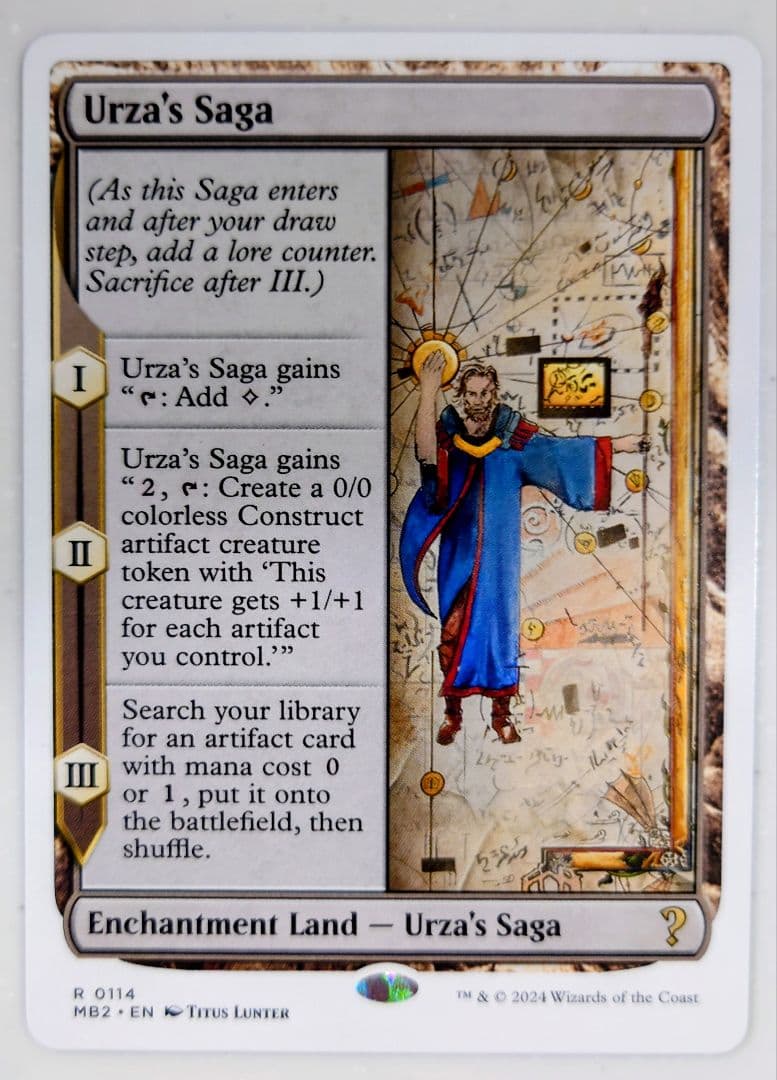 MTG　ウルザの物語 白枠 ミステリーブースター2 日)ウルザの物語 / Urza's Saga【MH2】 No.259｜MtG通販サイト