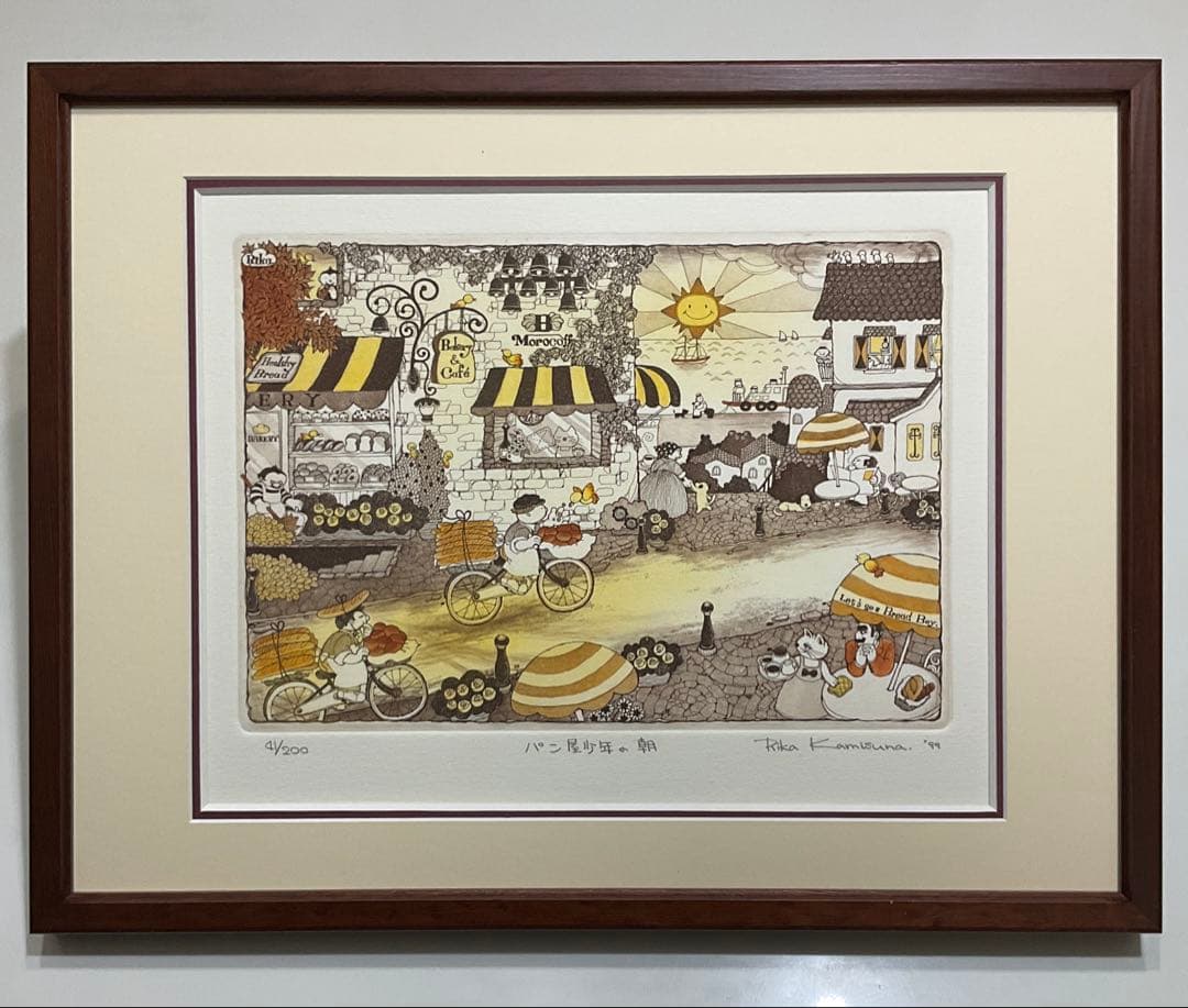 絵画・額縁・版画・上砂 理佳・銅版画・パン屋少年の朝・美術品・インテリア・雑貨 絵画 額縁 版画 上砂 理佳 銅版画 パン屋少年の朝 美術品 インテリア