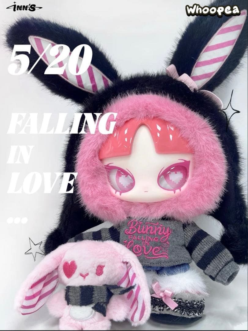 520限定 INN'S BUNNY FALLING IN LOVE 新品未開封 Limited INN'S 520 Bunny Falling in LOVE Plush Dolls – WHOOPEA