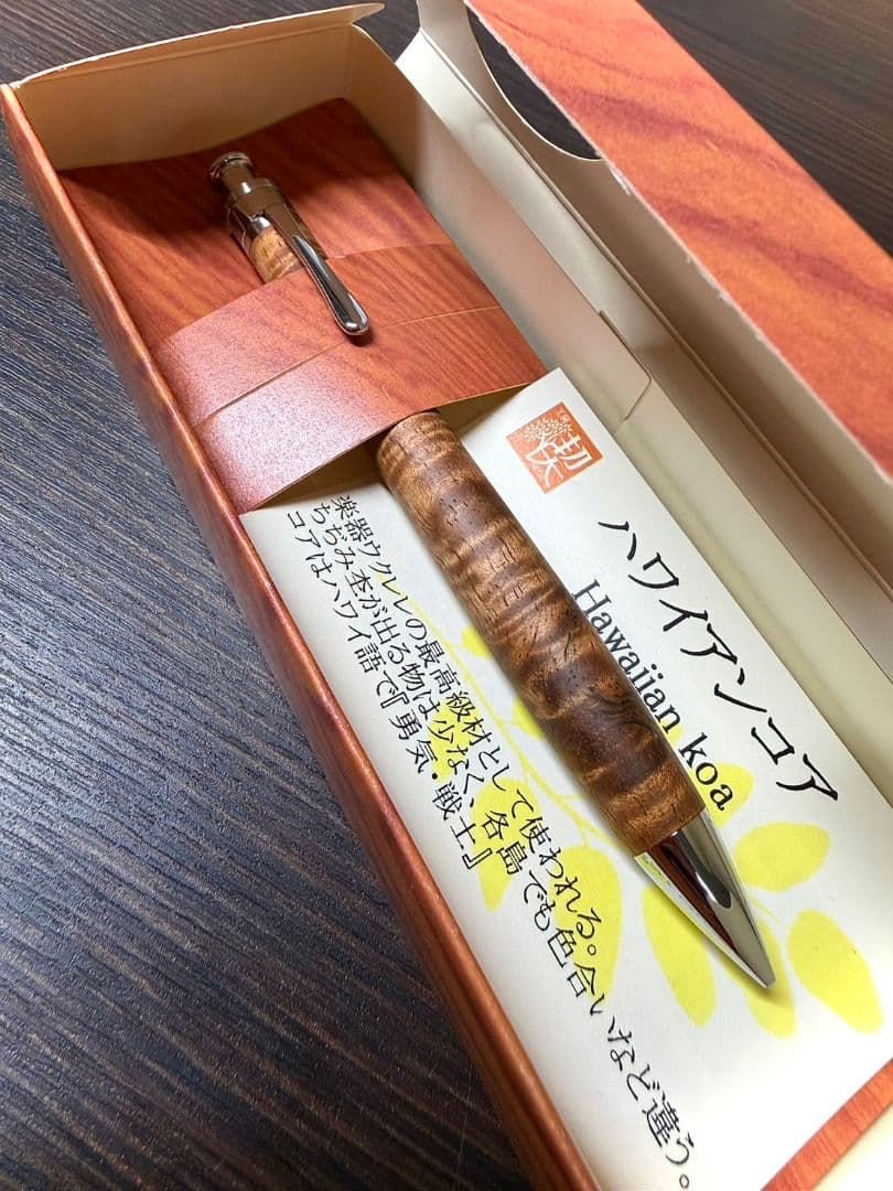 工房楔 0.5mmペンシル楔 ハワイアンコア 箱付き 工房 楔 0.5mmペンシル楔 ハワイアンコア | ペンハウス