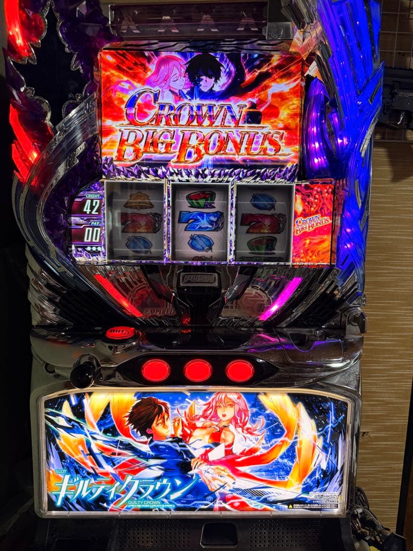 コハラ 様　スロットギルティクラウン SLOTギルティクラウン【型式名：SLOTギルティクラウンUC】 | ネクスト