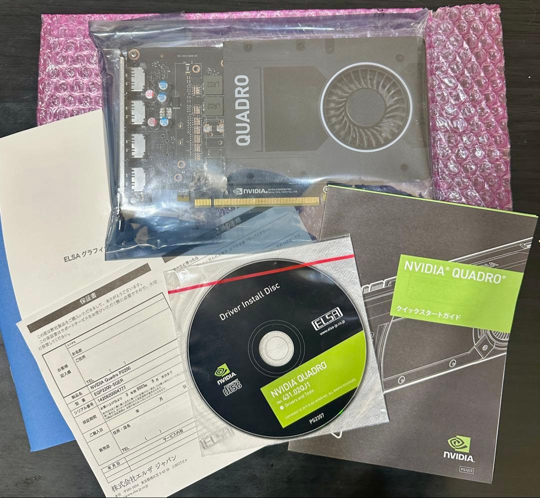 NVIDIA Quadro EQP2200-5GER グラフィックボード