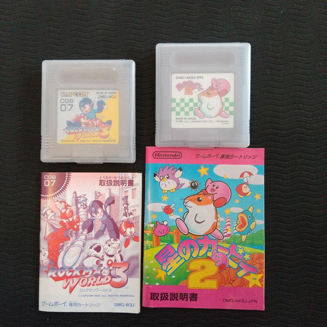 ゲームボーイカートリッジ ロックマンワールド3 星のカービィ2 ゲームボーイカートリッジ ロックマンワールド3 星のカービィ2