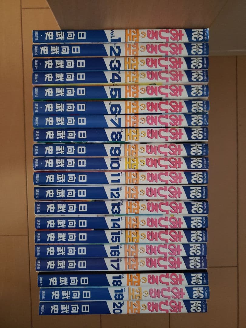 あひるの空  1～38巻 + BEST SELECTION あひるの空1〜38巻+BEST SELECTION あひるの空 1～38巻 + BEST