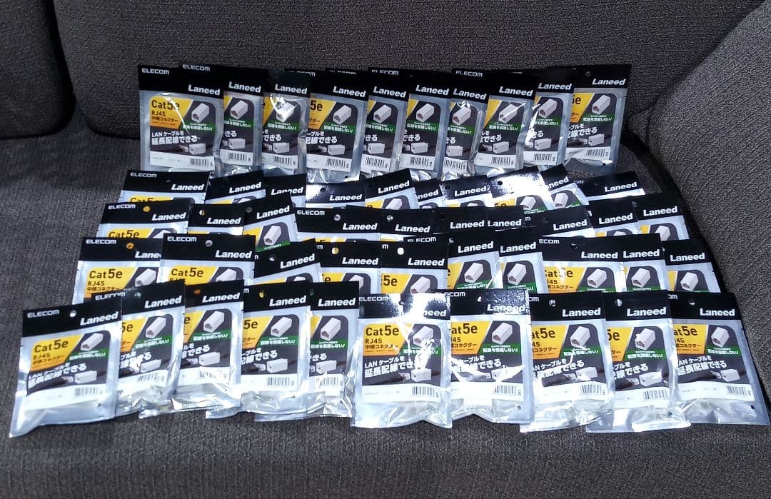 エレコム　Cat5e　RJ45　中継コネクター　LD-RJ45JJ5Y2　50個 コンパクトRJ45延長コネクタ | エレコムダイレクトショップ本店はPC