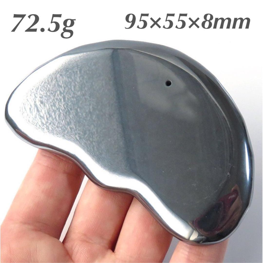 D★特別ご提供★人類の叡智の結晶【美顔マッサージ♡高純度テラヘルツかっさ大】❤️