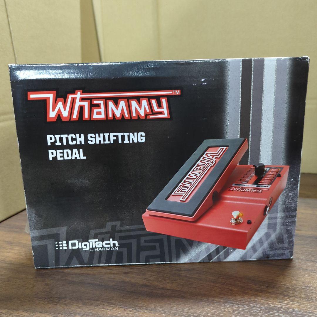 DIGITECH / WHAMMY V-01 デジテック DigiTech (デジテック) ワーミーペダル 箱・アダプター付 WHAMMY V-01