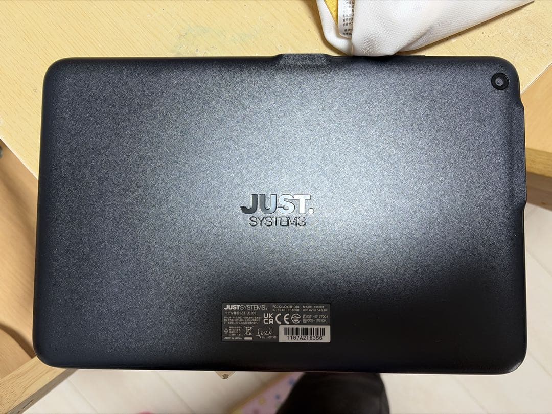 SMILE ZEMI 知育タブレット