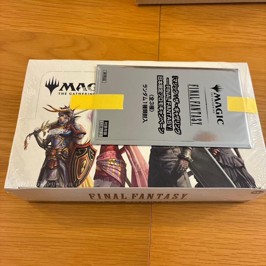 MTGマジックザギャザリング FINAL FANTASY プレイブースター英語版 Amazon.co.jp: 『マジック：ザ・ギャザリング——FINAL FANTASY』 プレイ
