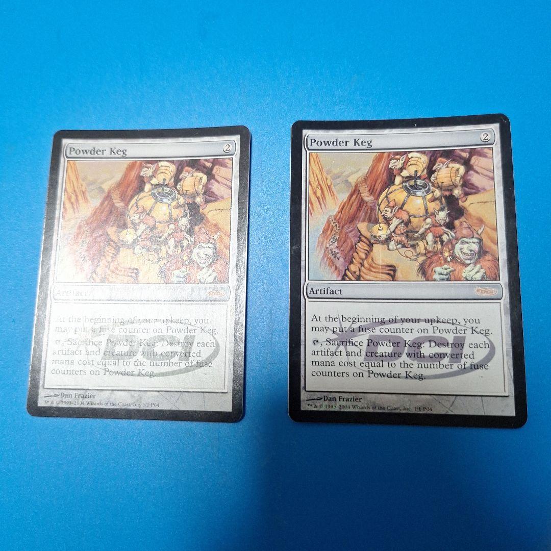 MTG【Foil】火薬樽/Powder Keg [褒賞プログラム] ２枚セット 火薬樽 [UDS] 【BIGWEB | MTG】日本最大級の激安カードゲーム通販専門店