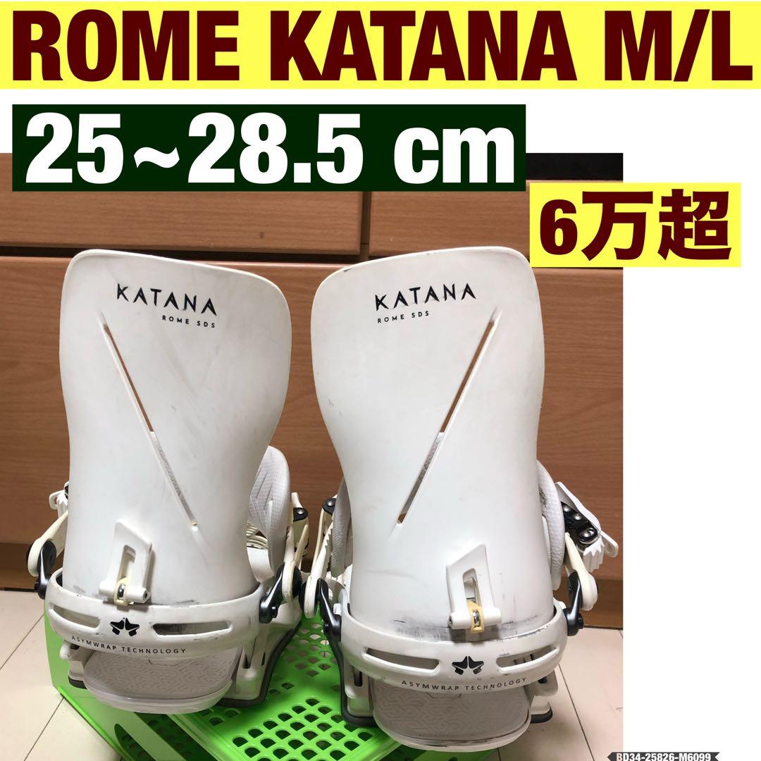 ROME KATANA M/L グラトリ　ultra strata dsより自由 ROME KATANA M/L グラトリ ultra strata dsより自由 - メルカリ