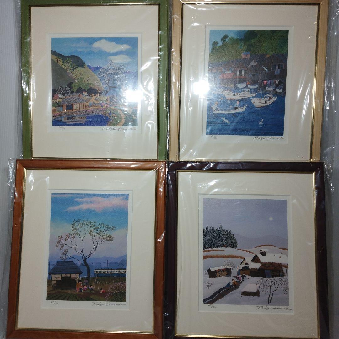 原田泰治 画業55周年記念【希少】 「郷愁の彩り」限定650セット作品番号49 原田泰治 画業55周年記念【希少】 「郷愁の彩り」限定650セット作品