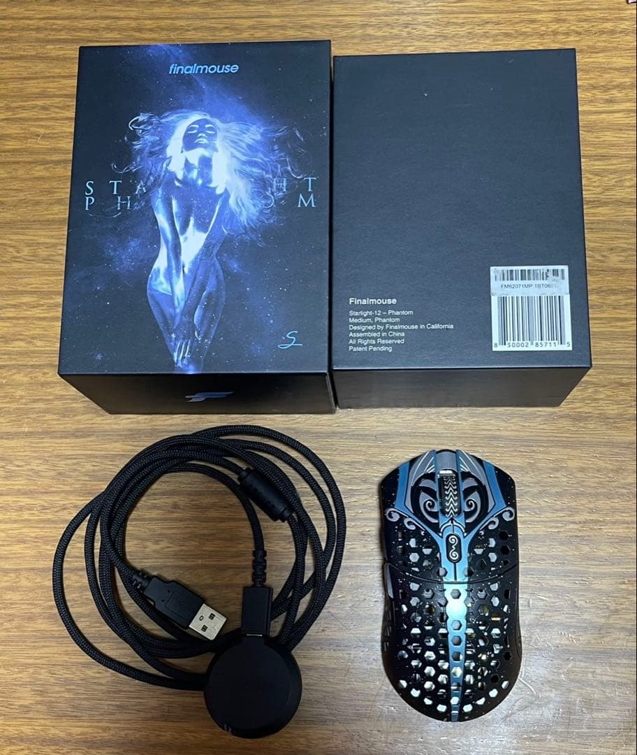 マウス・トラックボール finalmouse Starlight Phantasm Small size