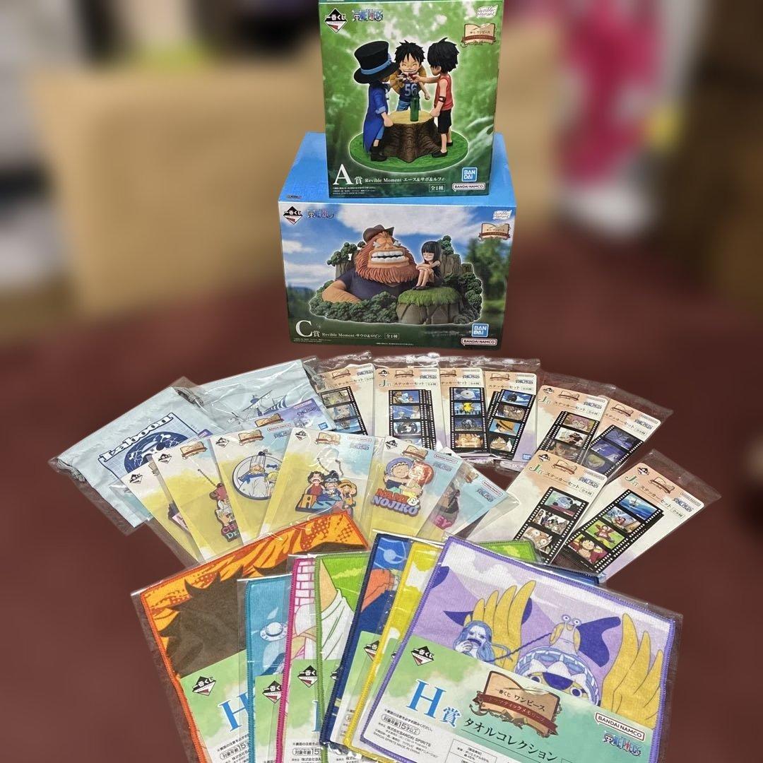 ワンピース 一番くじ　ドラマティックメモリーズ 一番くじ ワンピース ドラマティックメモリーズ｜一番くじ倶楽部