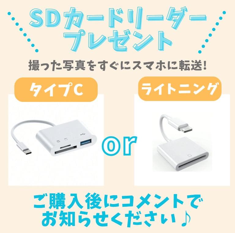 【美品】ショット数１８４０枚♪Canon X50　スマホ転送　写真も動画もOK
