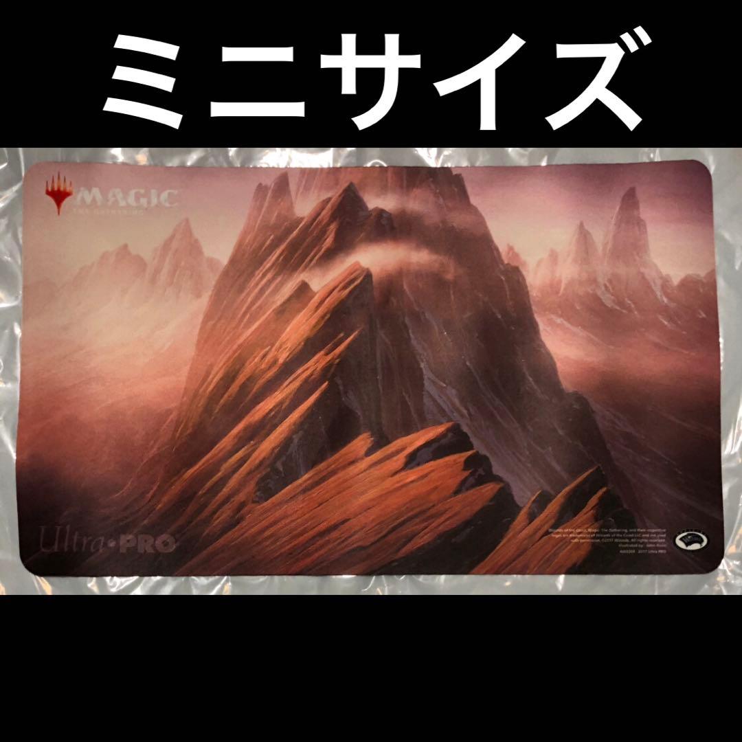 mtg 小型プレイマット 山 unstable UST アンステーブル Amazon | MTGプレイマット(通常サイズ) アンステイブル/基本土地/山