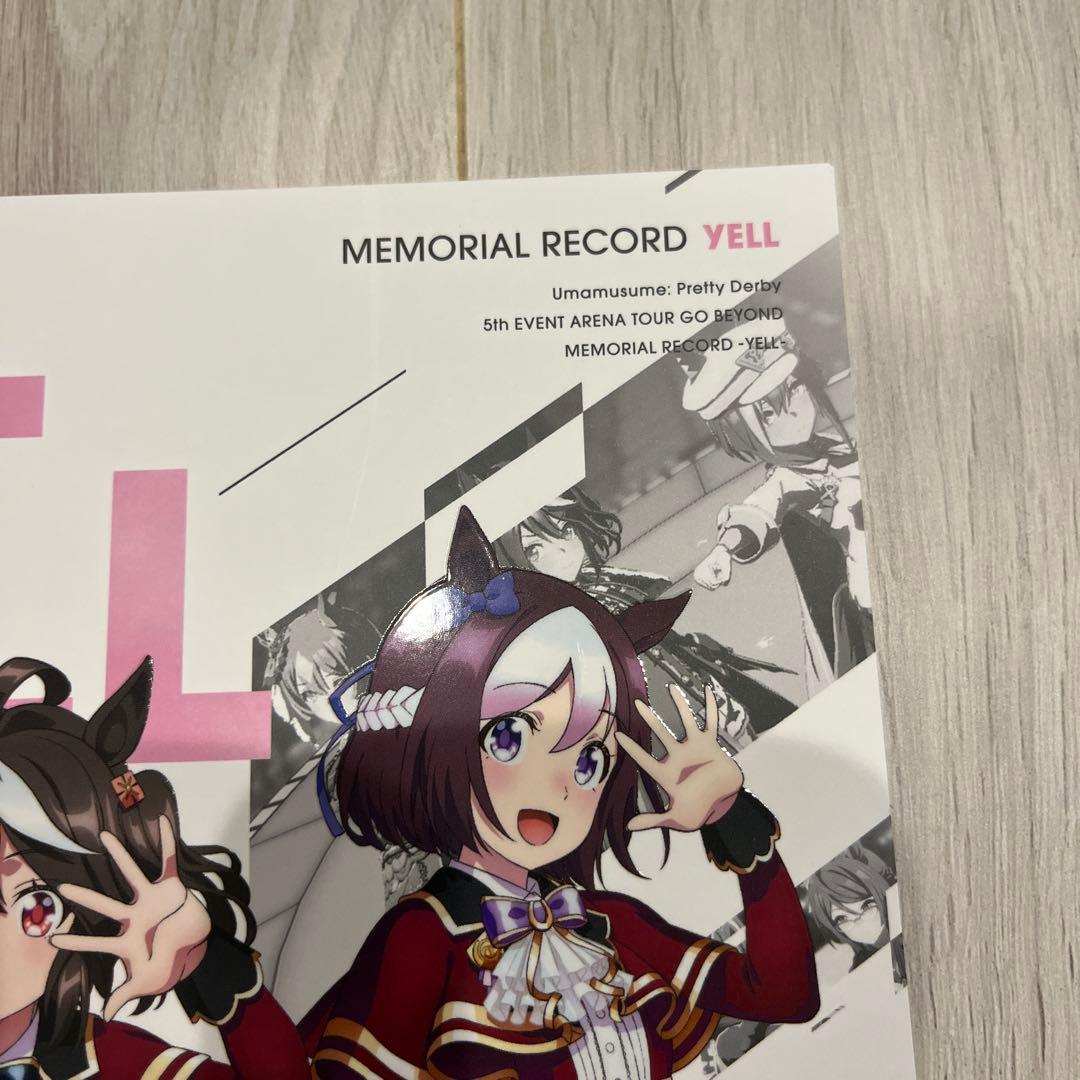 ウマ娘 5th イベント パンフレット - メルカリ