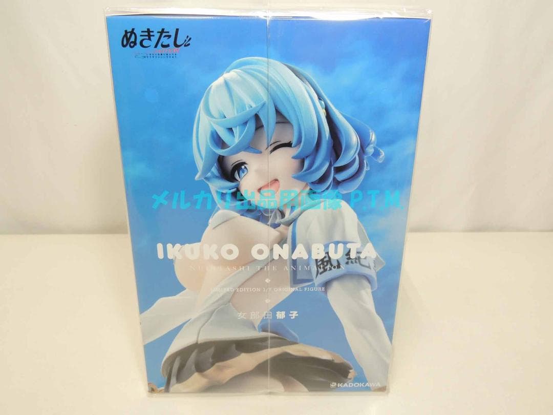 女部田郁子 1/7 フィギュア ぬきたし THE ANIMATION 上巻付属品 - メルカリ