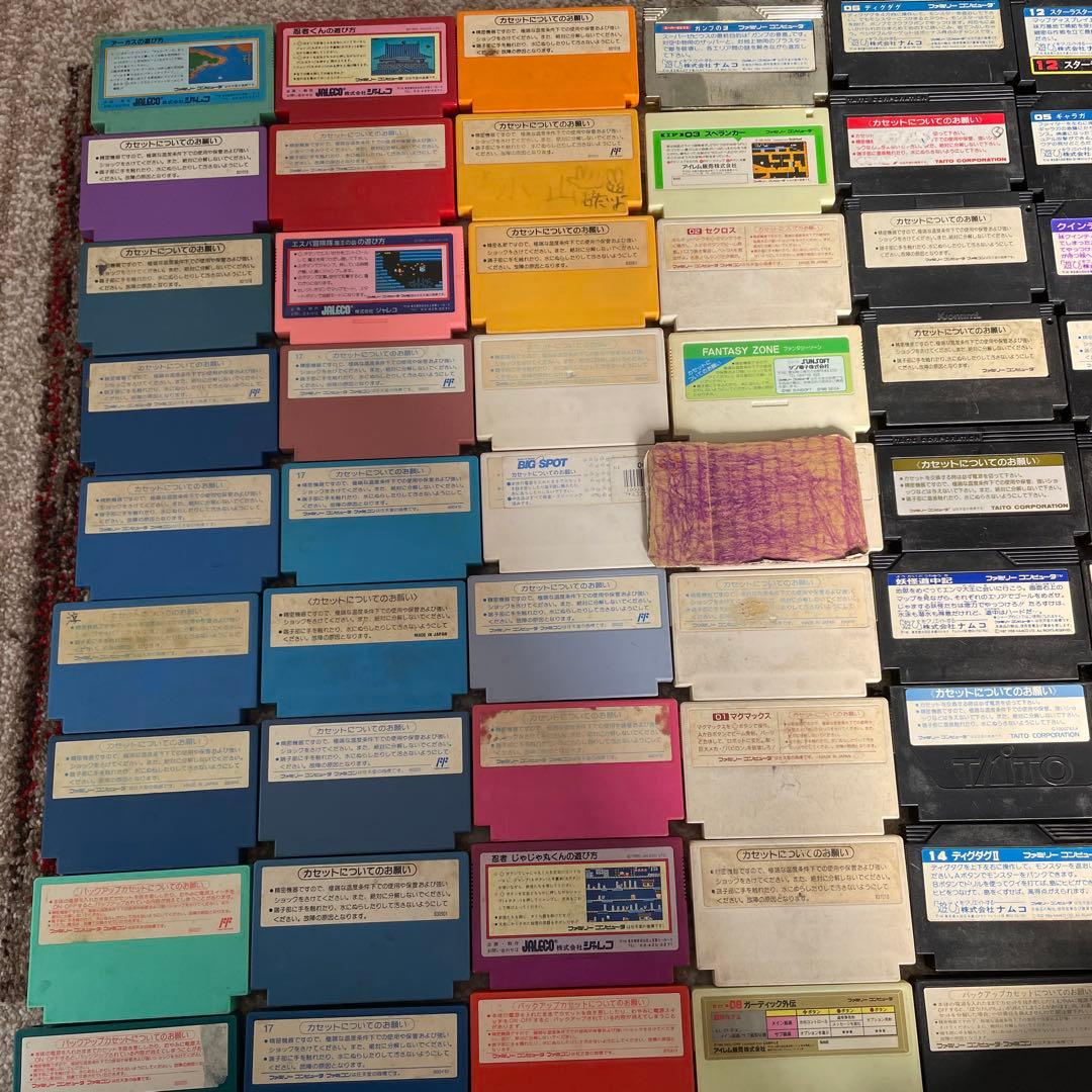 ファミコン カセット まとめ売り - メルカリ