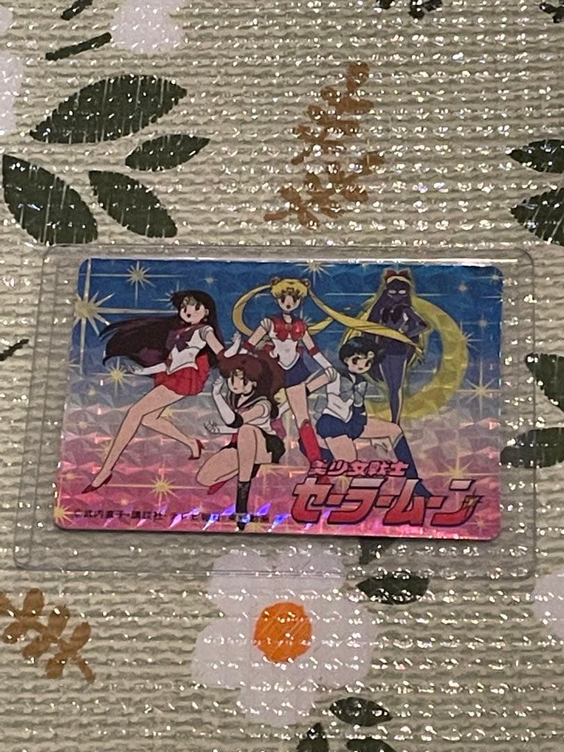 セーラームーンカードダス アマダ PPカード ミニコロ 非売品 美品入手困難 セーラームーンカードダス アマダ PPカード ミニコロ 非売品 美品入手