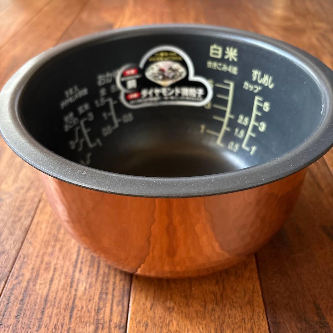 パナソニック Panasonic 炊飯釜 強火の銅釜 炊飯器用