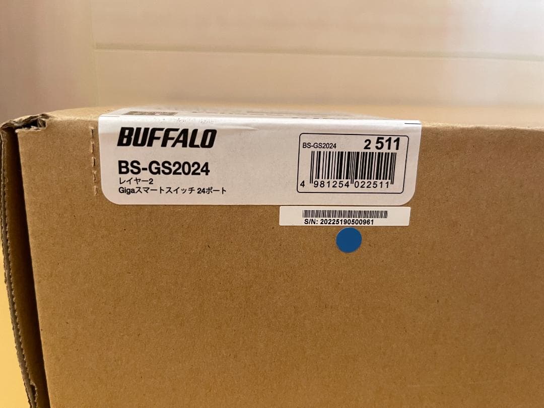 Buffalo スイッチ BS-GS2024 おまけつき